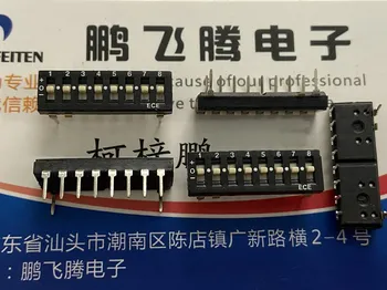 1ШТ Тайвань ECE ETA108EZ трехпозиционный кодовый переключатель набора номера 8-битный прямой штекер 2.54 3-ступенчатый ключевой переключатель
